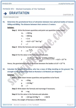 gravitation-worked-examples-of-the-textbook-physics-class-9th