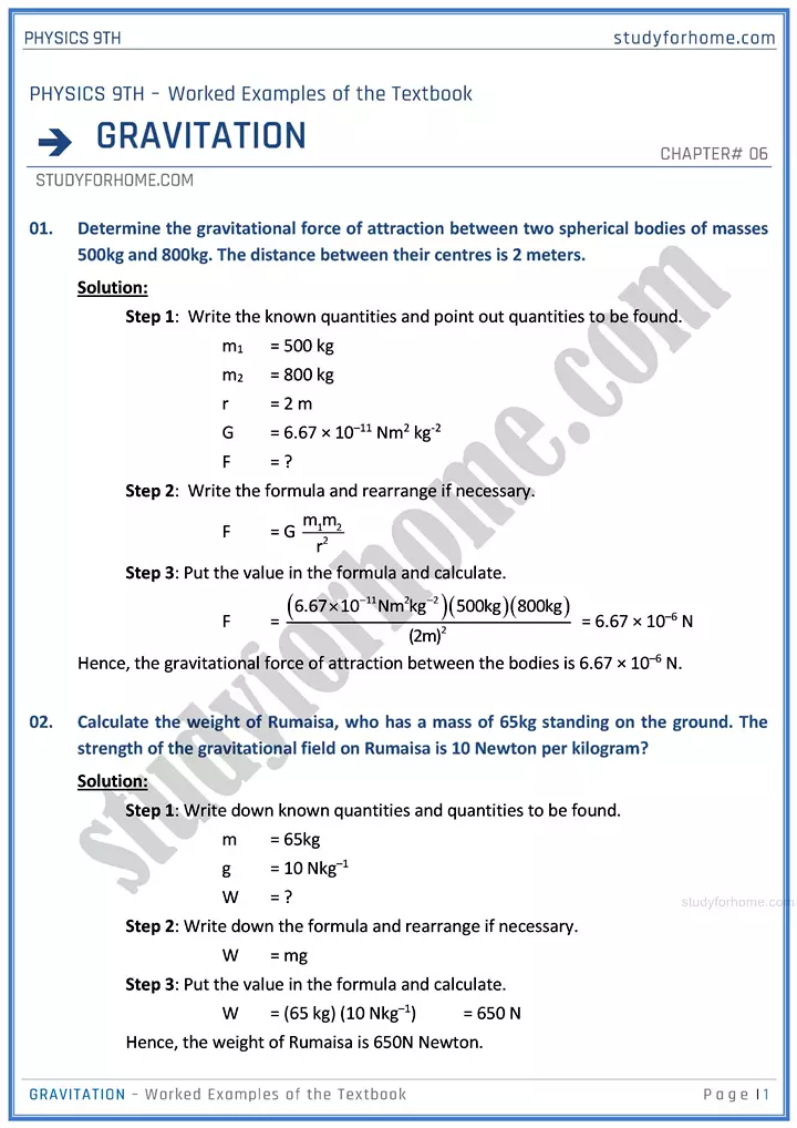 gravitation worked examples of the textbook physics class 9th 01