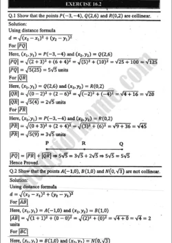 introduction-to-coordinate-geometry-exercise-16-2-mathematics-class-9th