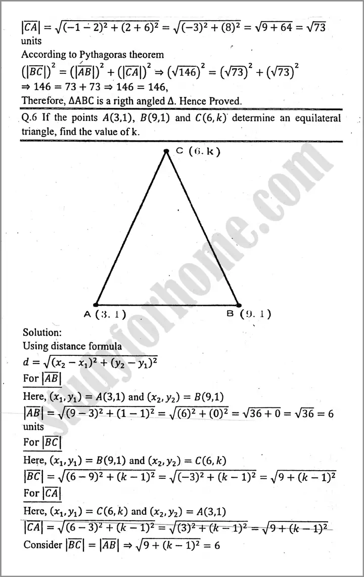 introduction to coordinate geometry exercise 16 2 mathematics class 9th 05