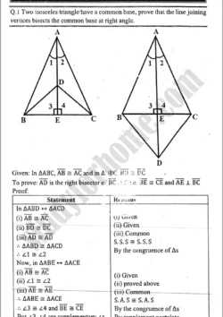 line-bisectors-and-angles-bisectors-exercise-11-3-mathematics-class-9th