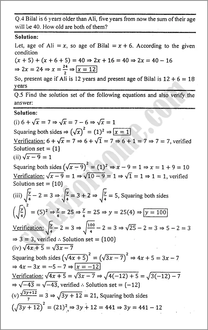 linear equation and inequalities exercise 6 1 mathematics class 9th 03