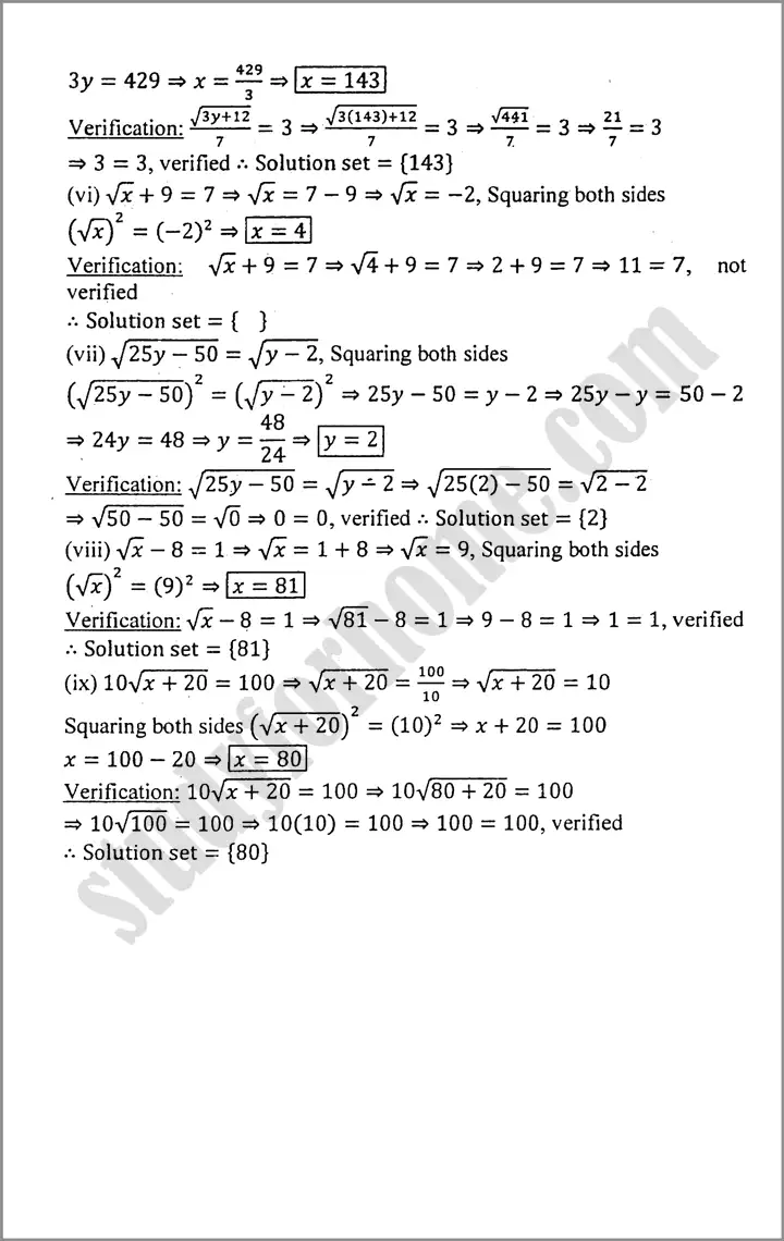 linear equation and inequalities exercise 6 1 mathematics class 9th 04