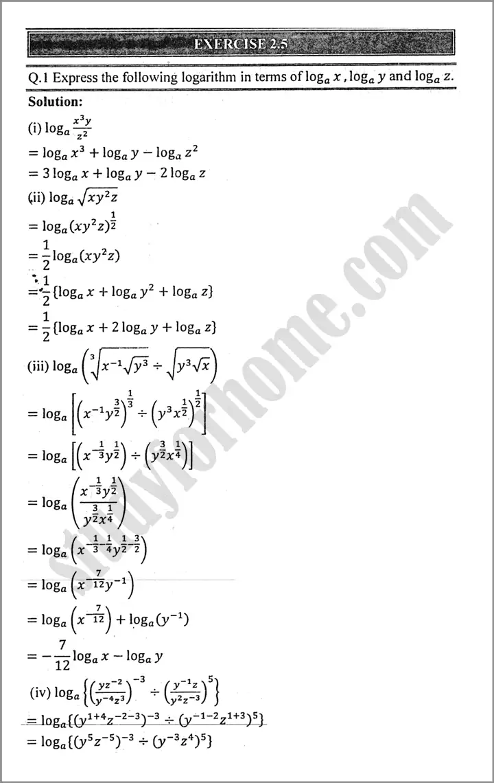 logarithms exercise 2 5 mathematics class 9th 01