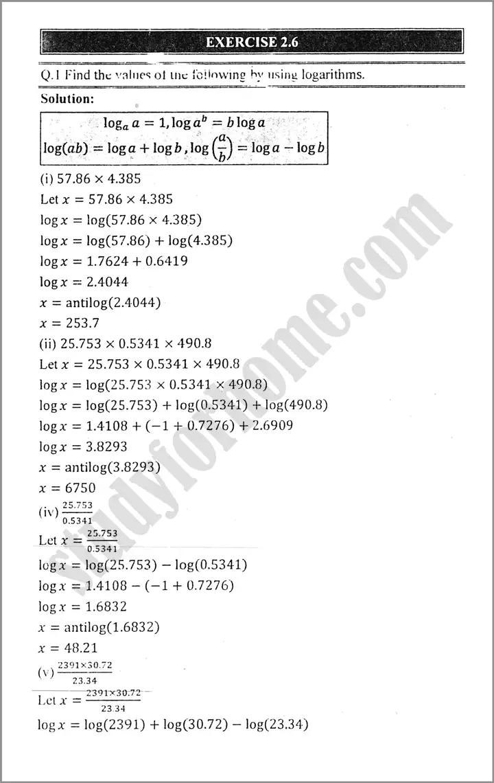 logarithms-exercise-2-6-mathematics-class-9th