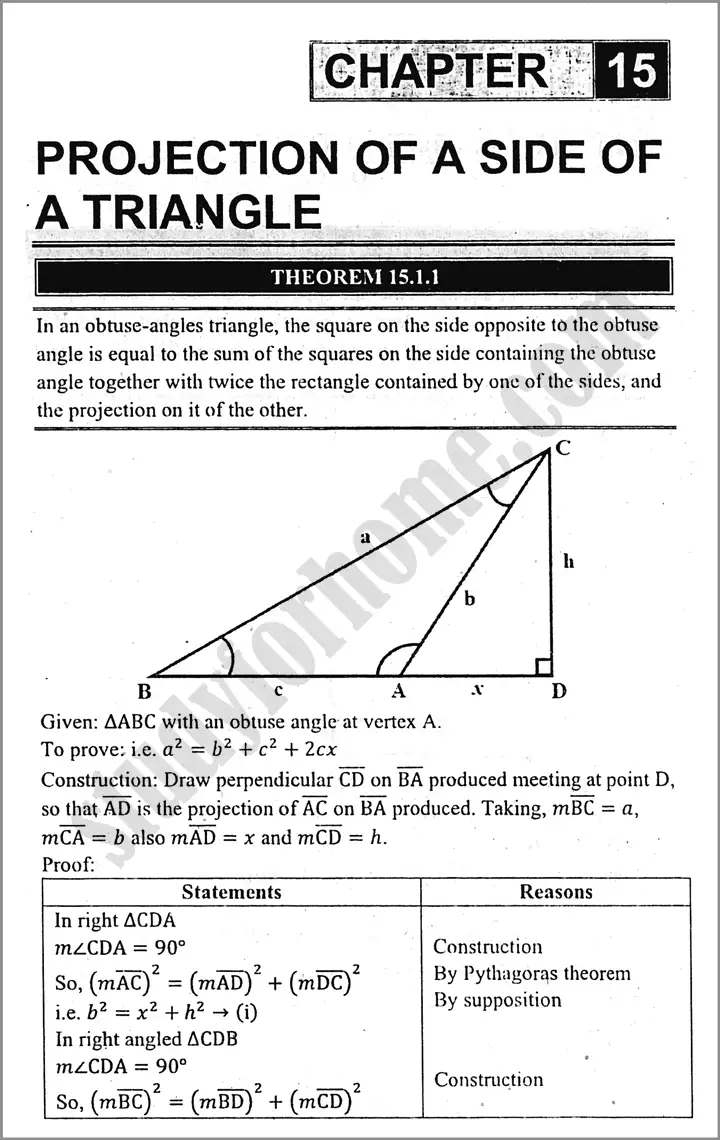 projection-of-a-side-of-a-triangle-exercise-15-1-mathematics-class-9th