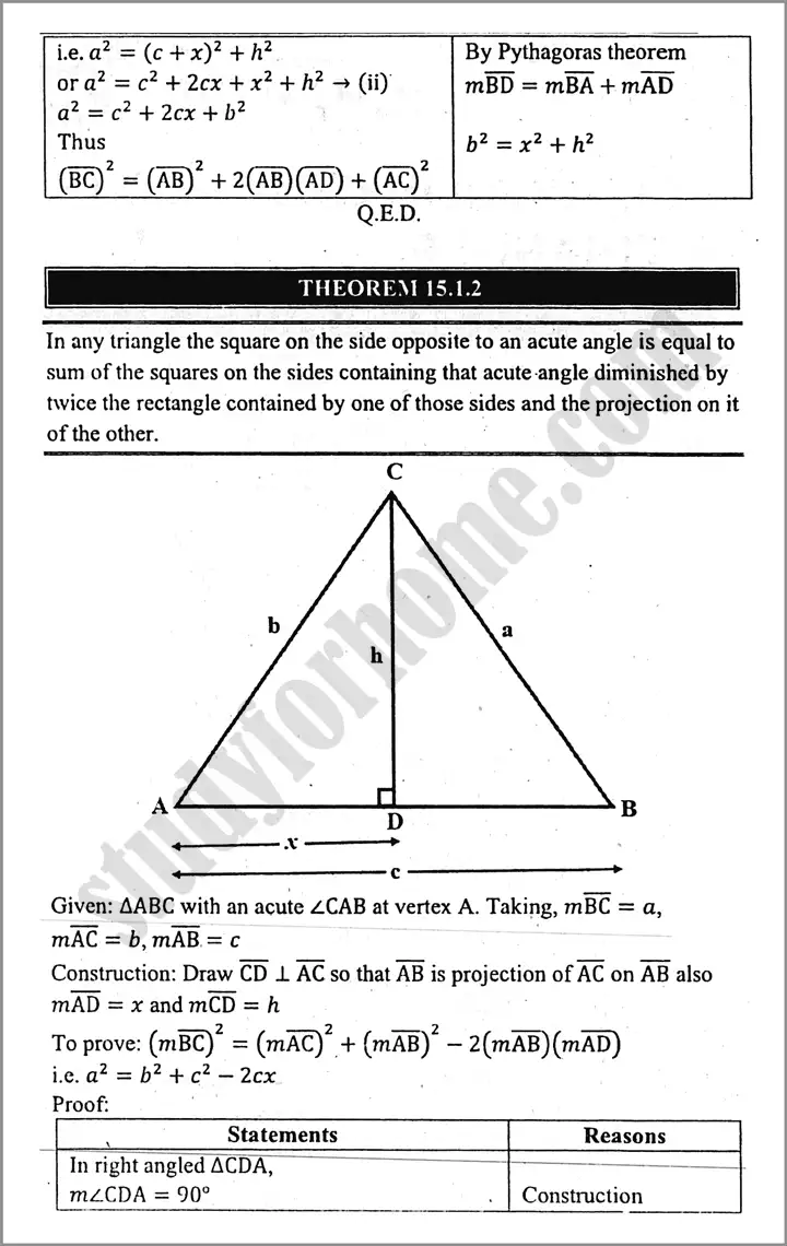 projection of a side of a triangle exercise 15 1 mathematics class 9th 02