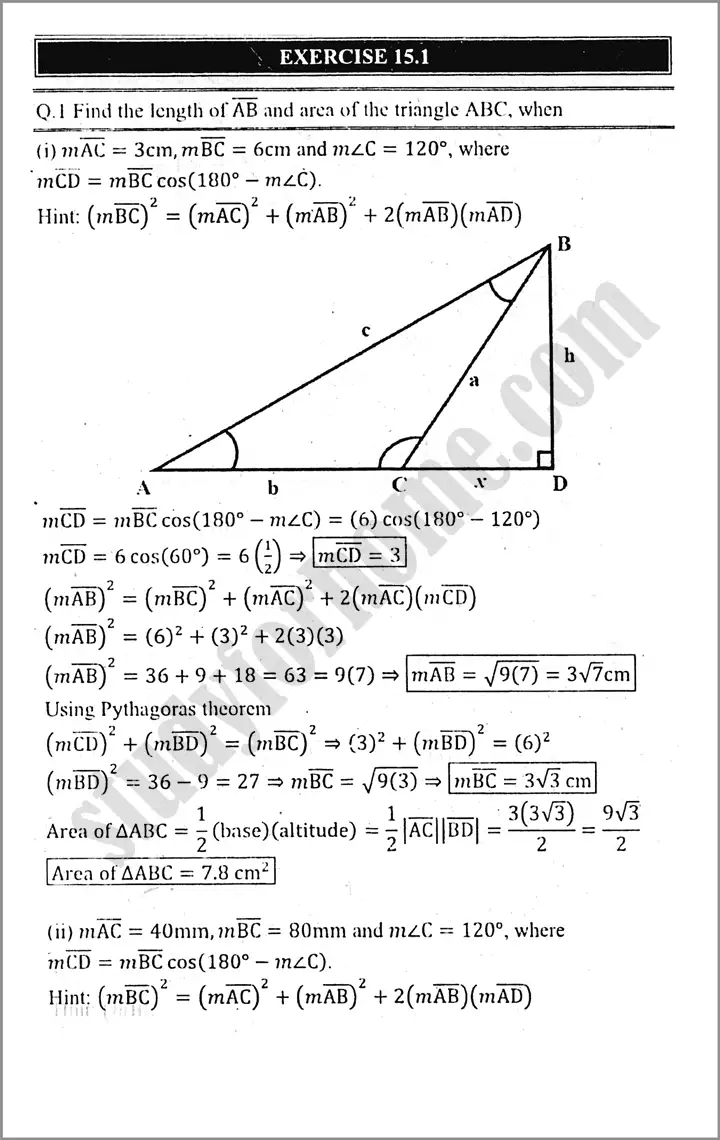 projection of a side of a triangle exercise 15 1 mathematics class 9th 05