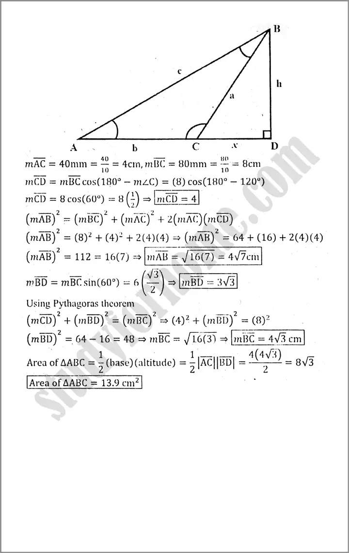 projection of a side of a triangle exercise 15 1 mathematics class 9th 06