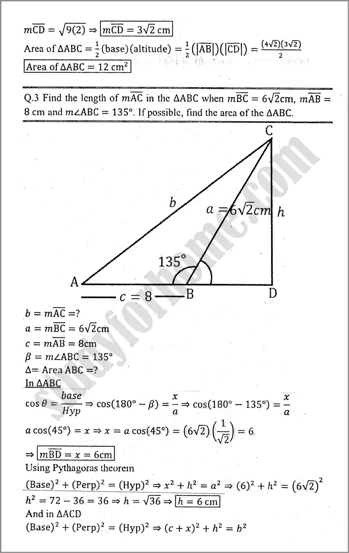 projection of a side of a triangle exercise 15 1 mathematics class 9th 08