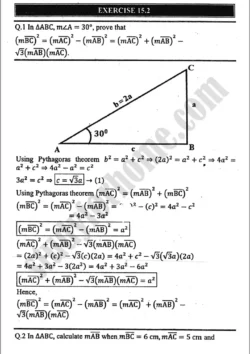 projection-of-a-side-of-a-triangle-exercise-15-2-mathematics-class-9th