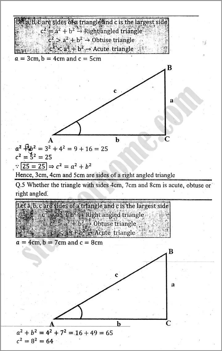 projection of a side of a triangle exercise 15 2 mathematics class 9th 03