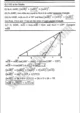 projection-of-a-side-of-a-triangle-review-exercise-15-mathematics-class-9th