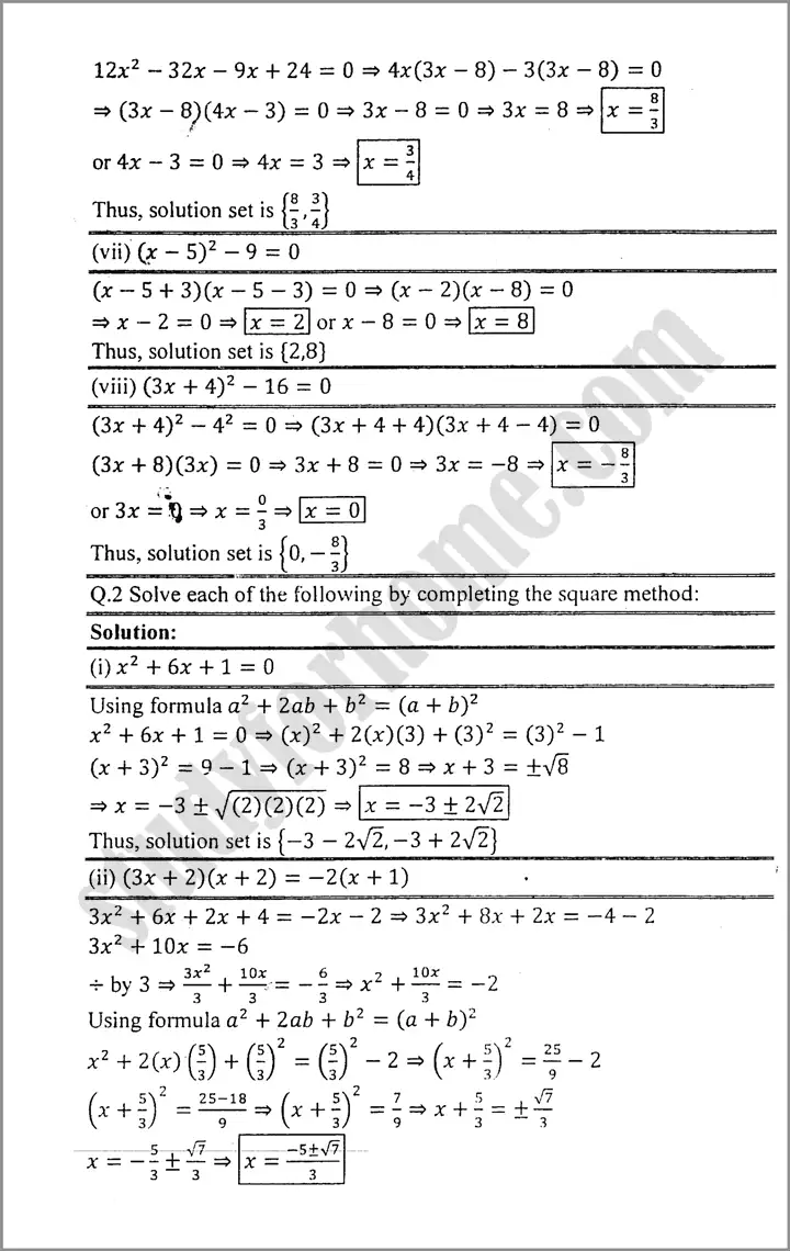 quadratic equations exercise 8 1 mathematics class 9th 02