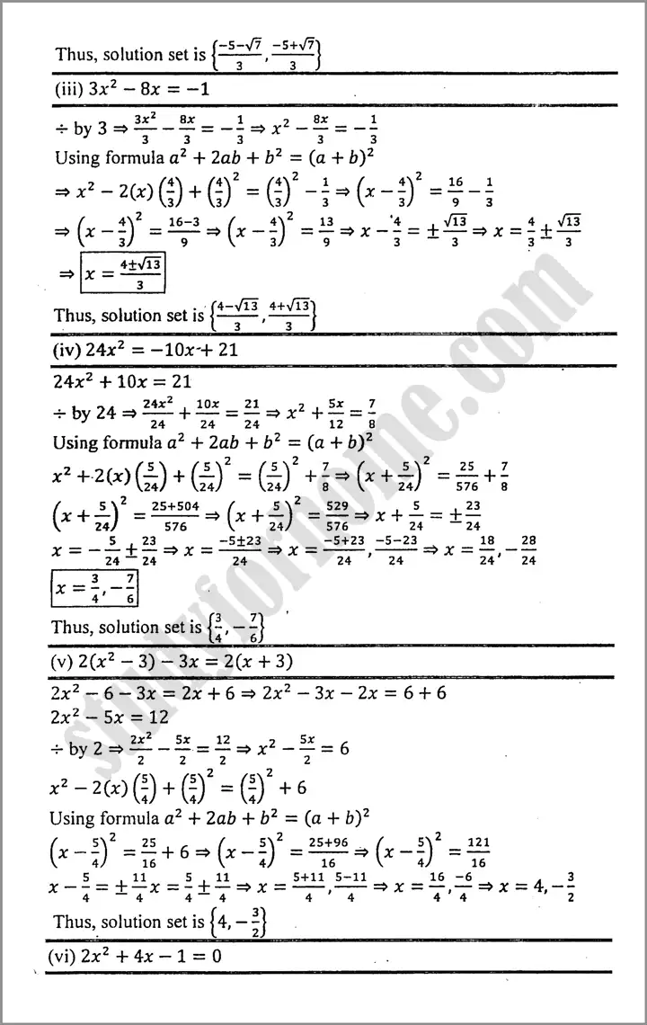 quadratic equations exercise 8 1 mathematics class 9th 03