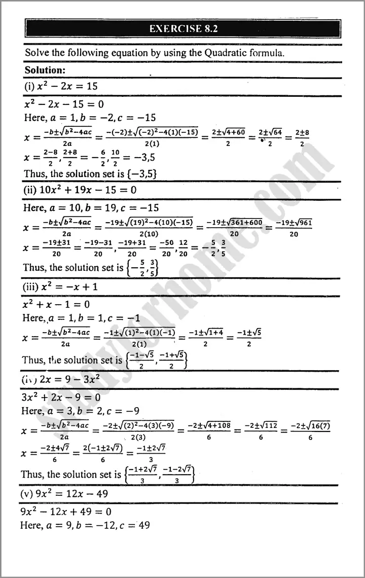 quadratic-equations-exercise-8-2-mathematics-class-9th