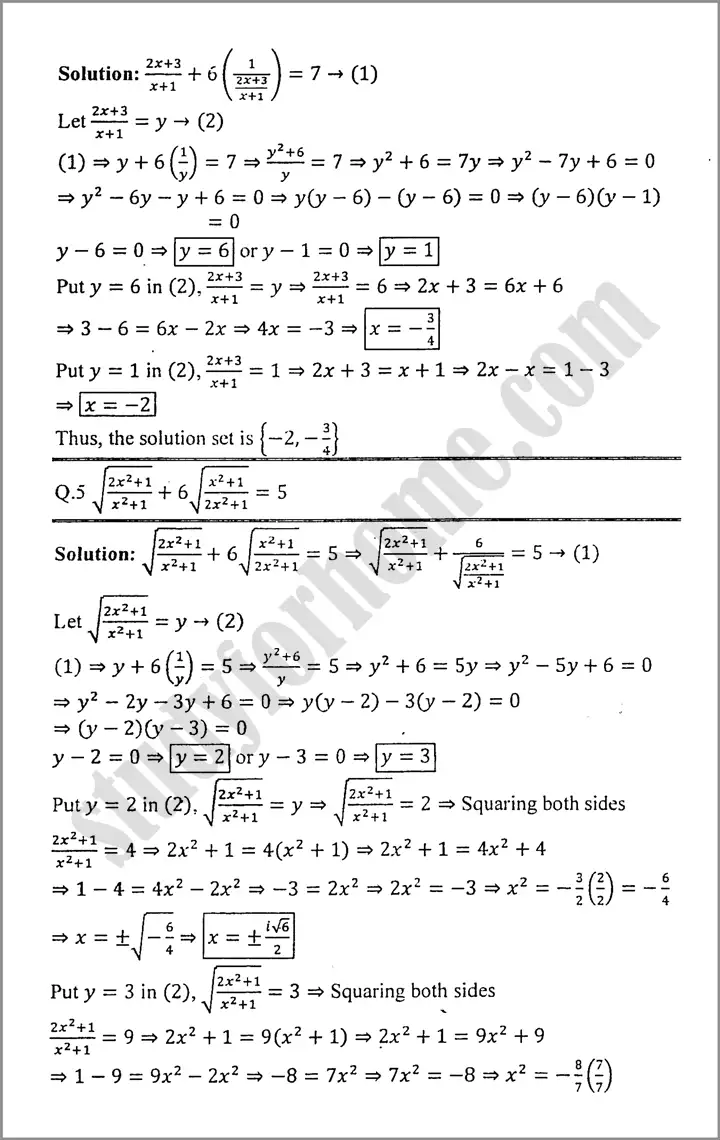 quadratic equations exercise 8 3 mathematics class 9th 02