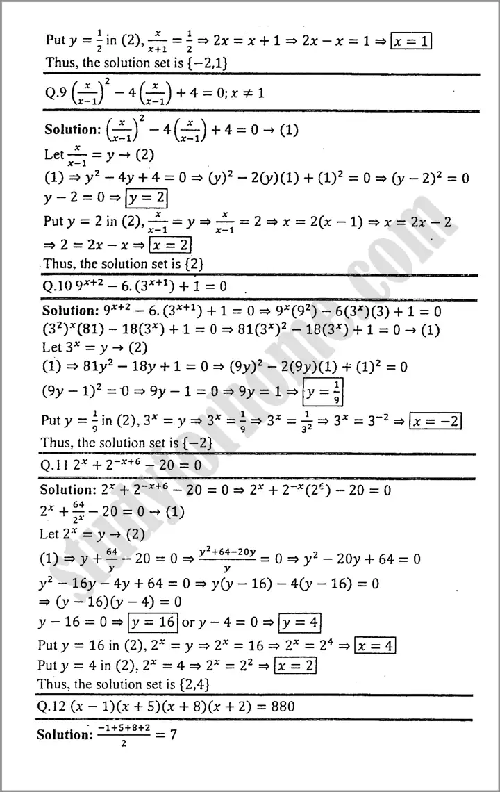 quadratic equations exercise 8 3 mathematics class 9th 04