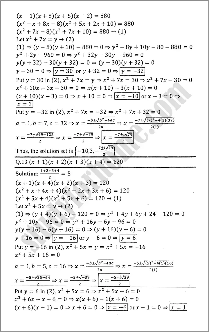 quadratic equations exercise 8 3 mathematics class 9th 05