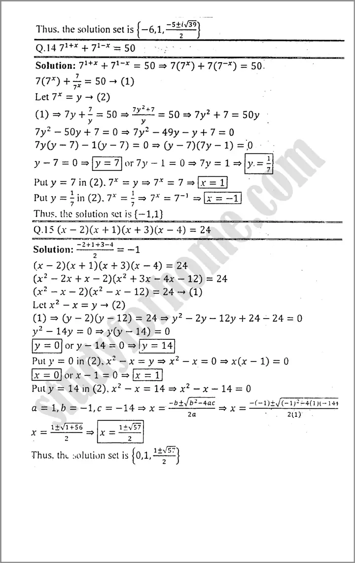 quadratic equations exercise 8 3 mathematics class 9th 06