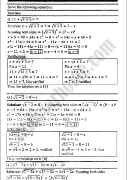 quadratic-equations-exercise-8-4-mathematics-class-9th