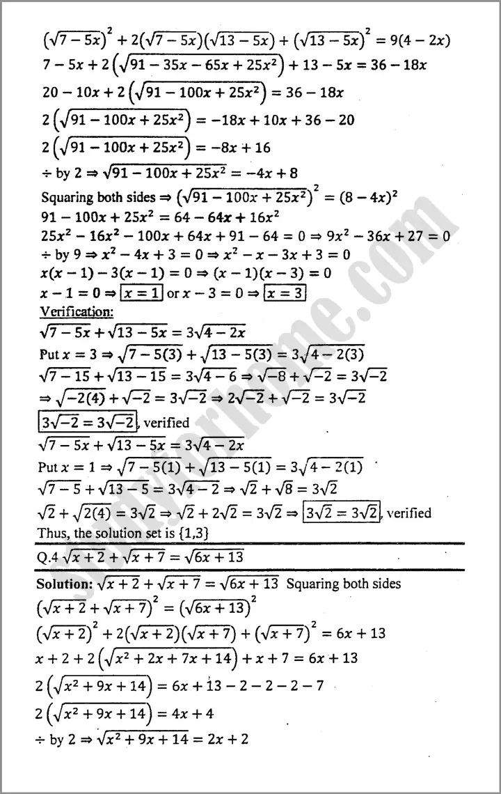 quadratic equations exercise 8 4 mathematics class 9th 02