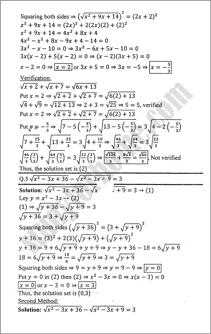 quadratic equations exercise 8 4 mathematics class 9th 03