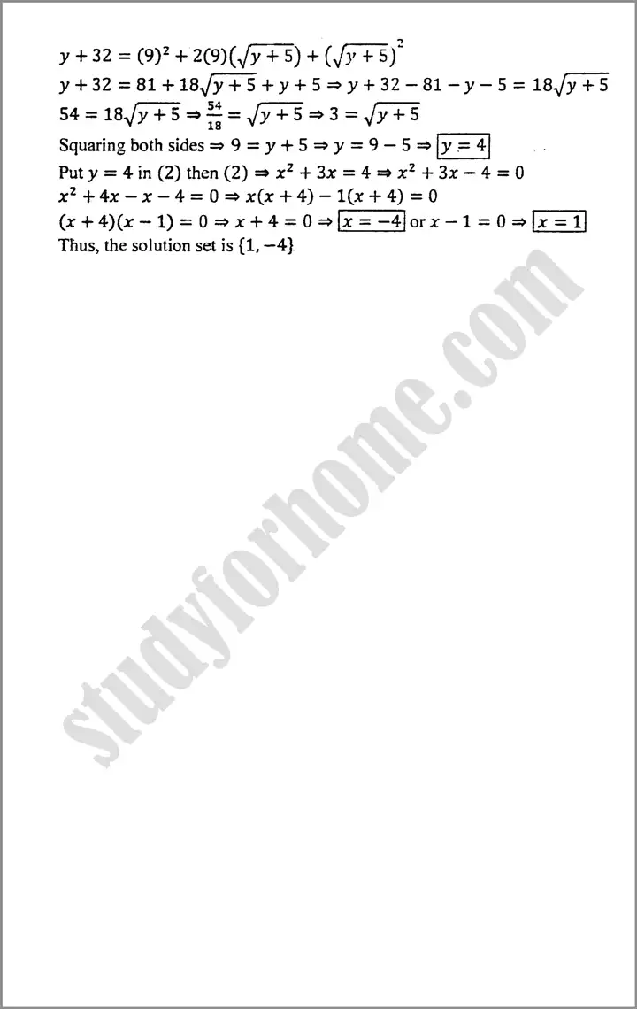 quadratic equations exercise 8 4 mathematics class 9th 05