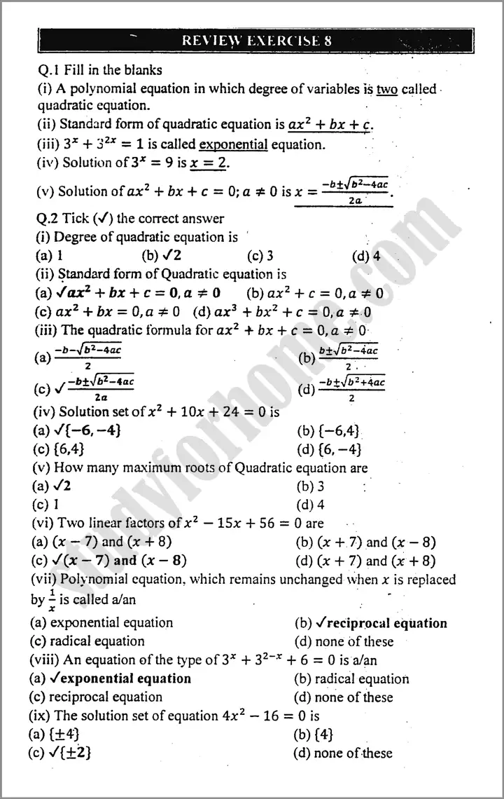 quadratic equations review exercise 8 mathematics class 9th 01