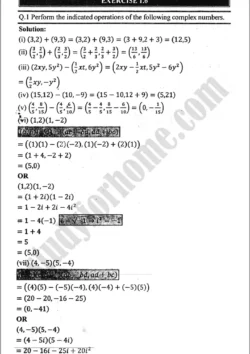 real-and-complex-numbers-exercise-1-6-mathematics-class-9th