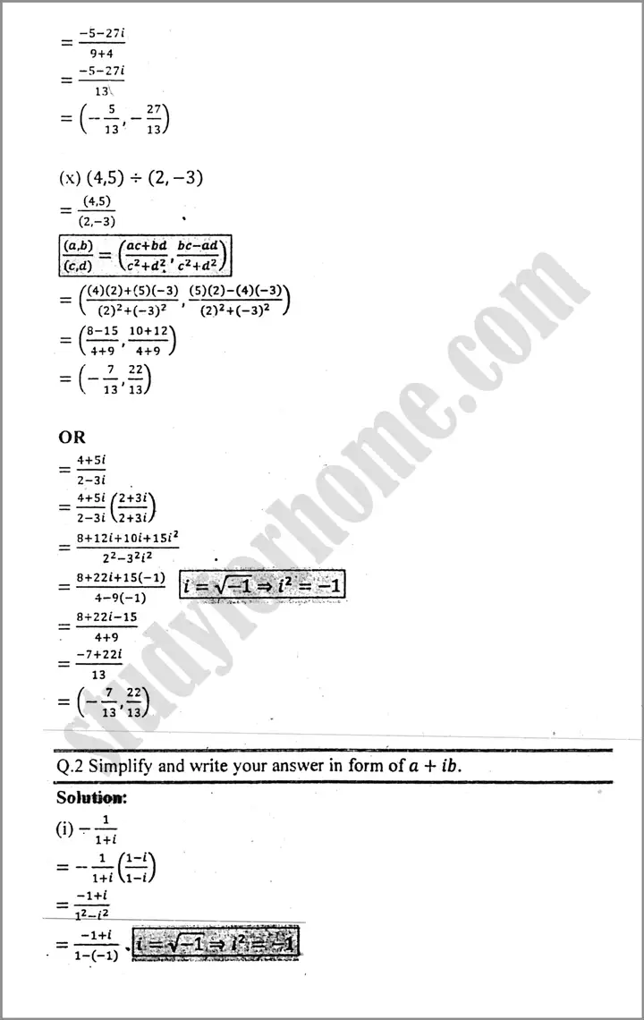 real and complex numbers exercise 1 6 mathematics class 9th 03