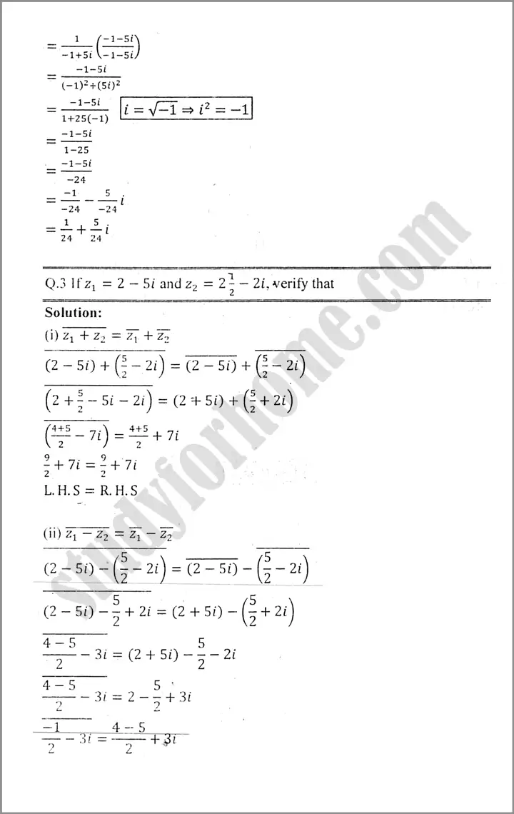 real and complex numbers exercise 1 6 mathematics class 9th 05