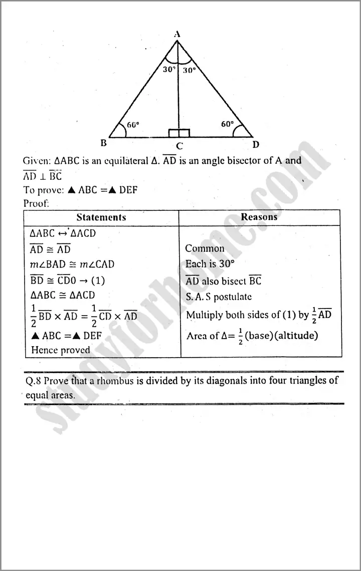 theorems related with area exercise 14 1 mathematics class 9th 10