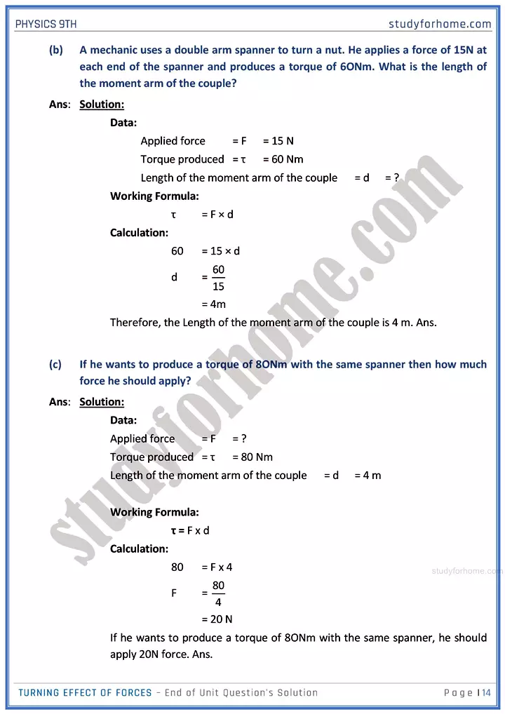 turning effect of forces end of unit questions solution physics class 9th 14