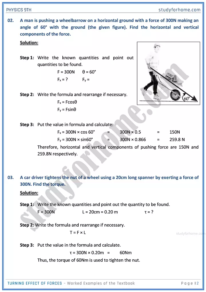 turning effect of forces worked examples of the textbook physics class 9th 02