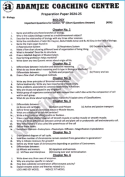 biology-9th-adamjee-coaching-guess-paper-2025-science-group