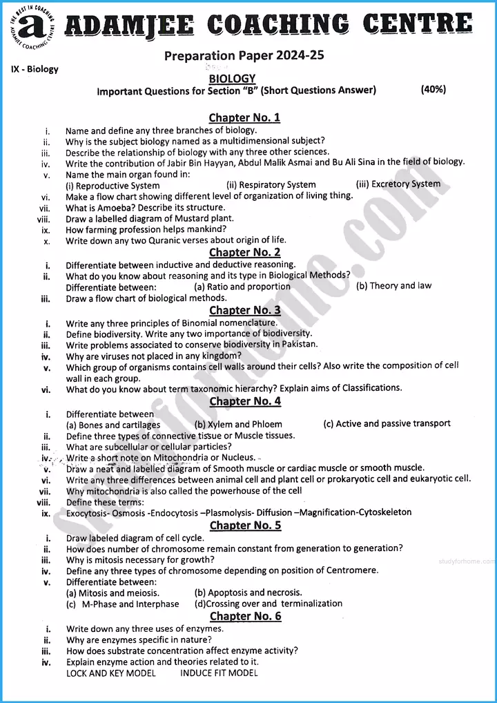 biology-9th-adamjee-coaching-guess-paper-2025-science-group