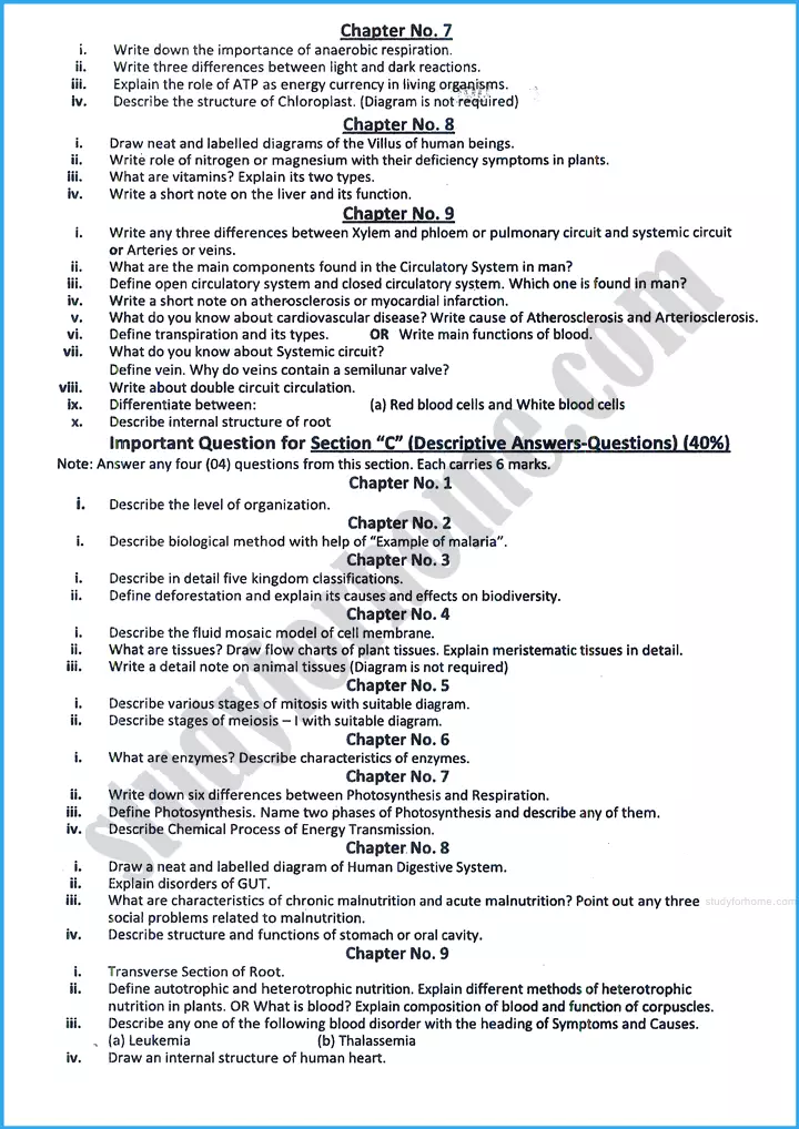 biology 9th adamjee coaching guess paper 2025 science group 2