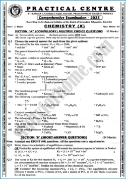 chemistry-10th-practical-centre-guess-paper-2025-science-group