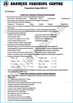 chemistry-12th-adamjee-coaching-guess-paper-2025-science-group