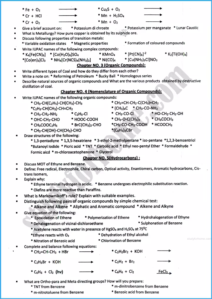 chemistry 12th adamjee coaching guess paper 2025 science group 2