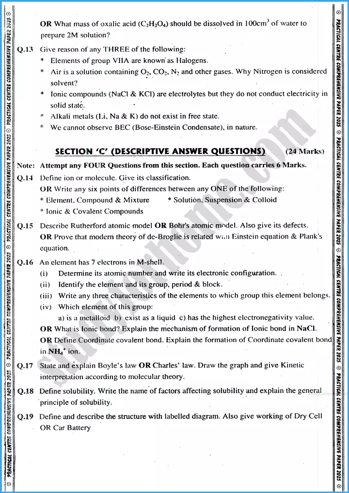 chemistry 9th practical centre guess paper 2025 science group 4