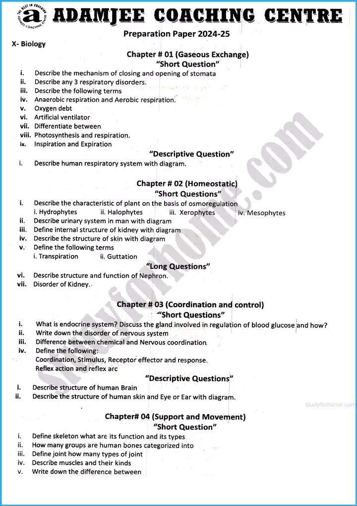 class 10th biology 2025 adamjee coaching guess papers 1