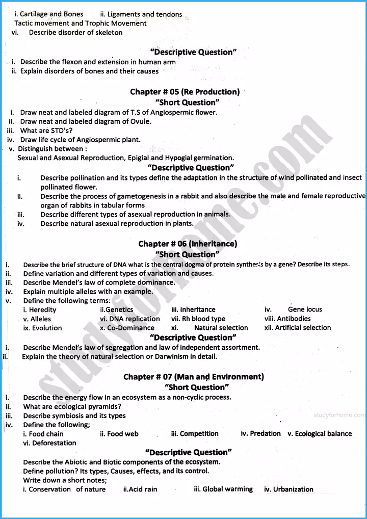 class 10th biology 2025 adamjee coaching guess papers 2