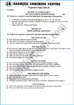 class-10th-english-2025-adamjee-coaching-guess-papers-1