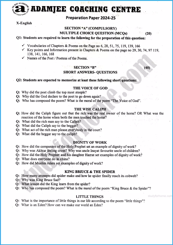 class 10th english 2025 adamjee coaching guess papers 1