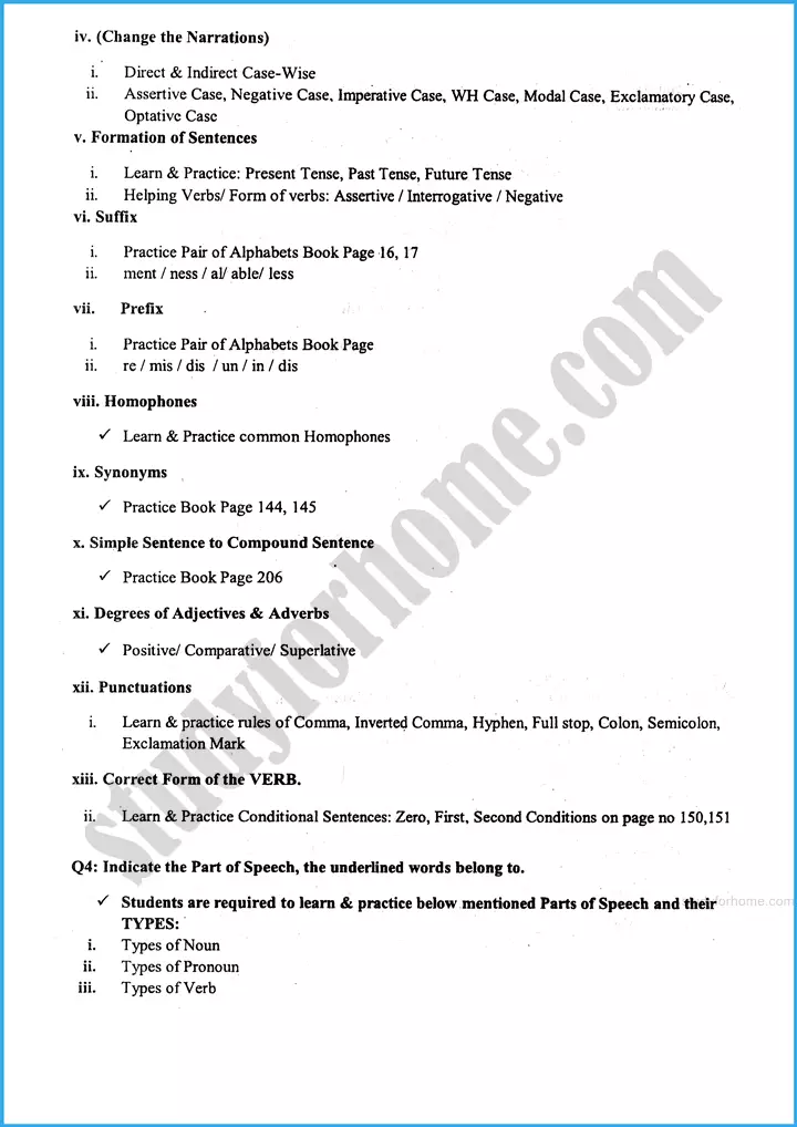 class 10th english 2025 adamjee coaching guess papers 3