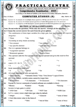 computer-science-10th-practical-centre-guess-paper-2025-science-group