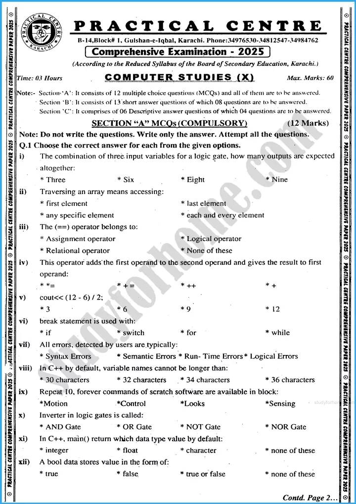 computer science 10th practical centre guess paper 2025 science group 1