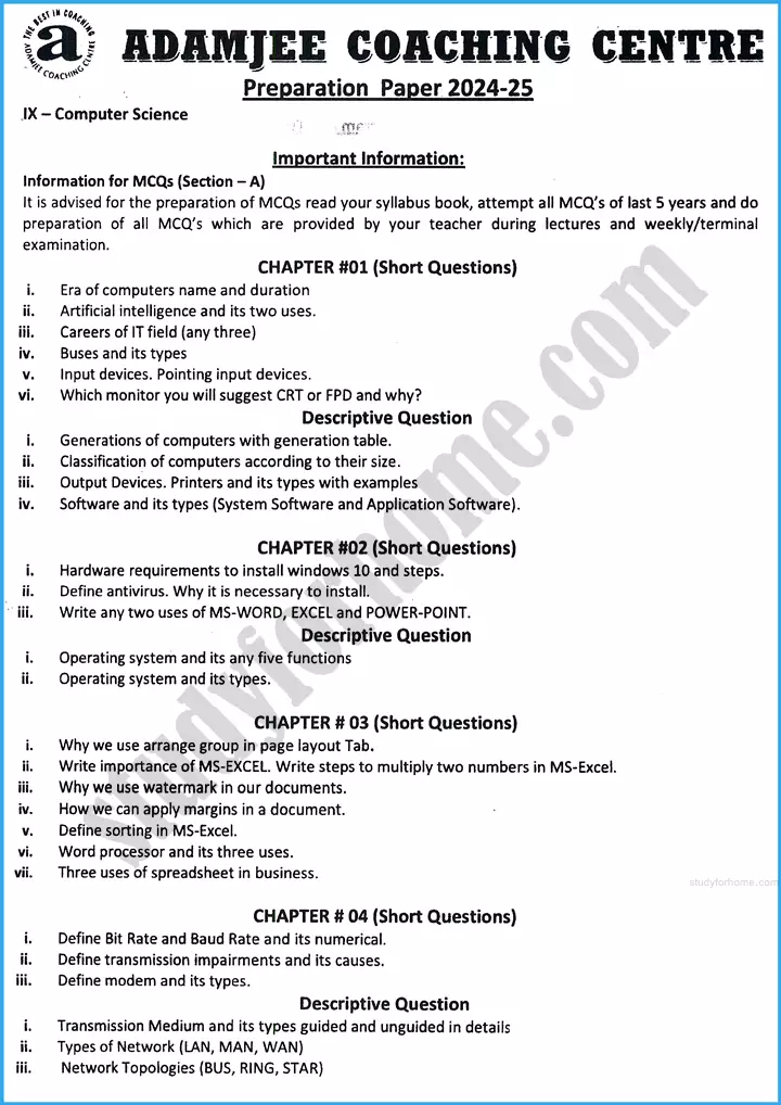 computer science 9th adamjee coaching guess paper 2025 science group 1